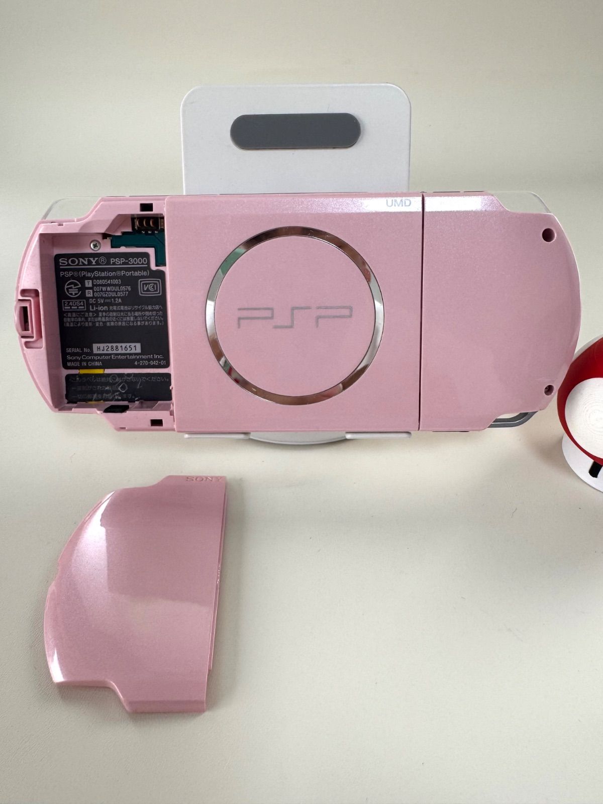 【整備品】PSP-3000 フルラミネートIPS すぐ遊べるセット HW039