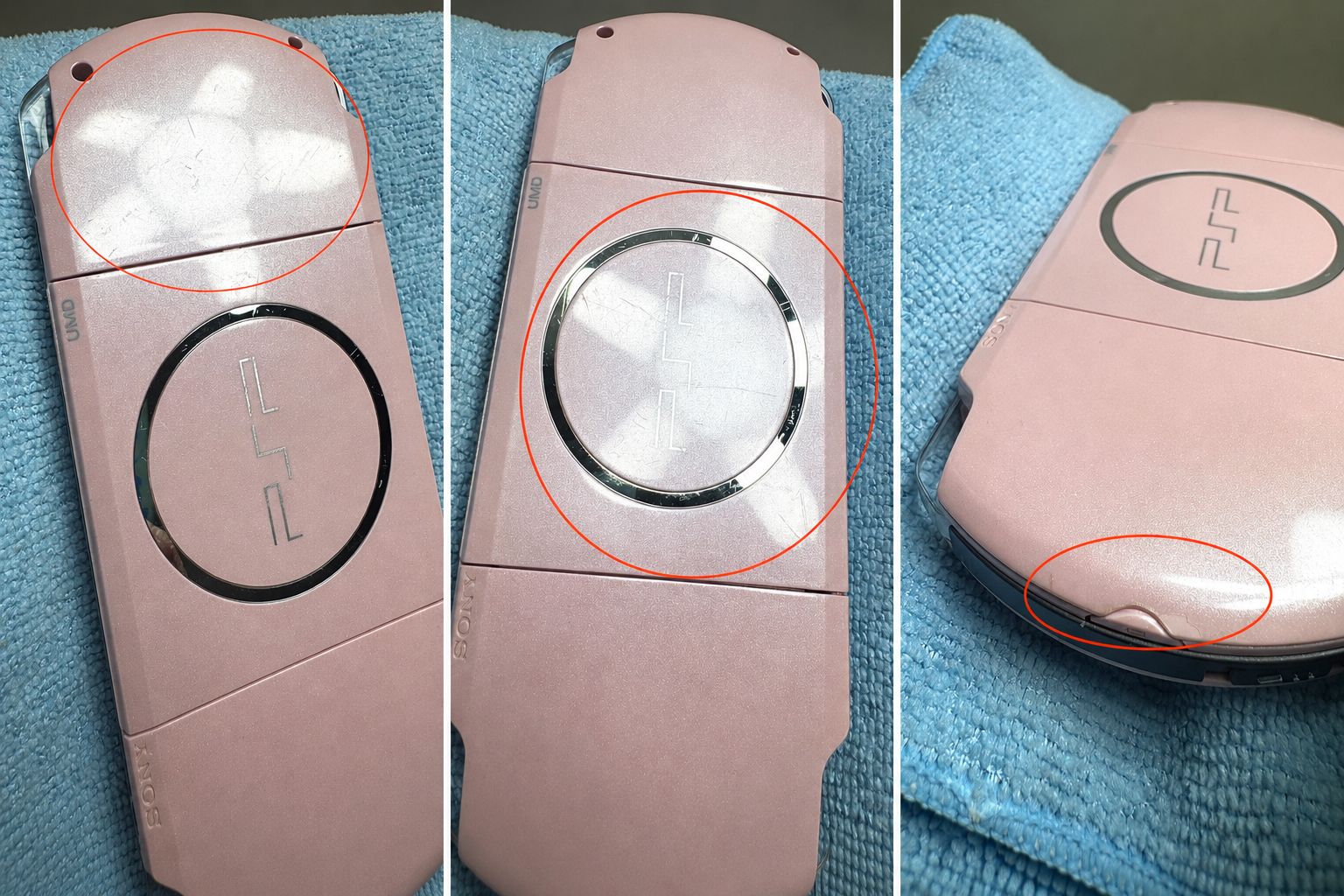 【整備品】PSP-3000 フルラミネートIPS すぐ遊べるセット HW039