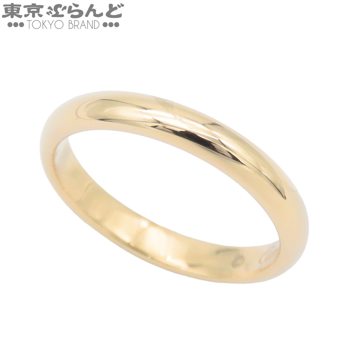 0 カルティエ Cartier ウェディング ウェディングリング - イエロー 