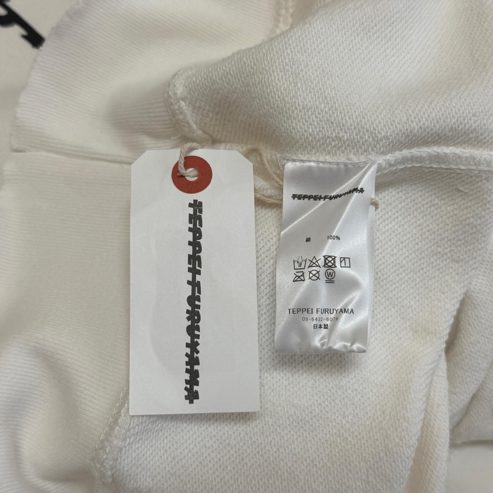 参考上代30800円 未使用 TEPPEI FURUYAMA 25SS ダメージ加工クルー 