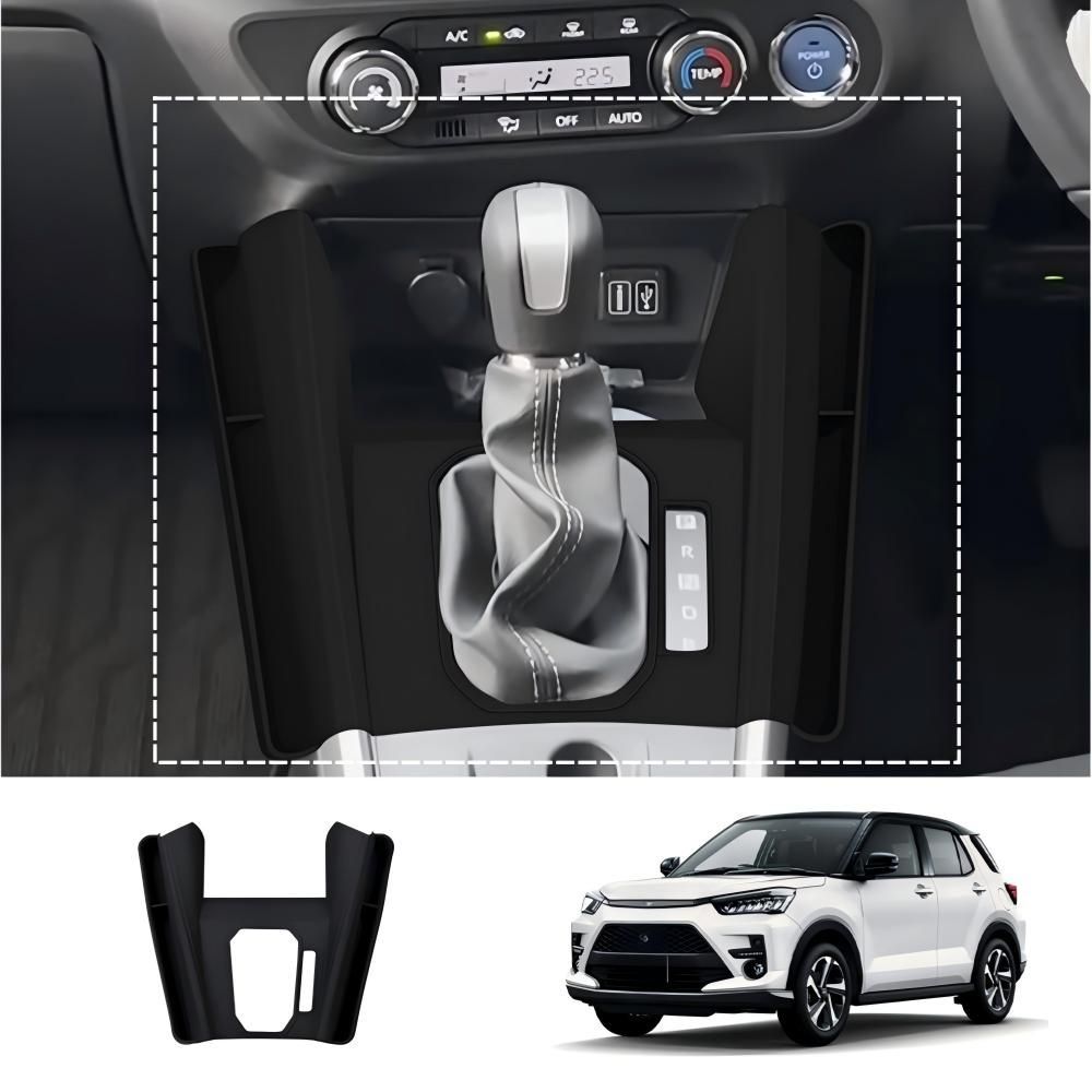 TOYOTA トヨタ RAIZE ライズ 2021 シリコン製 センターコンソールパネル 収納ポケット付き 傷防止 異音軽減 防水防塵 ドレスアップ 置くだけ簡単 車種専用 1 点 ブラック