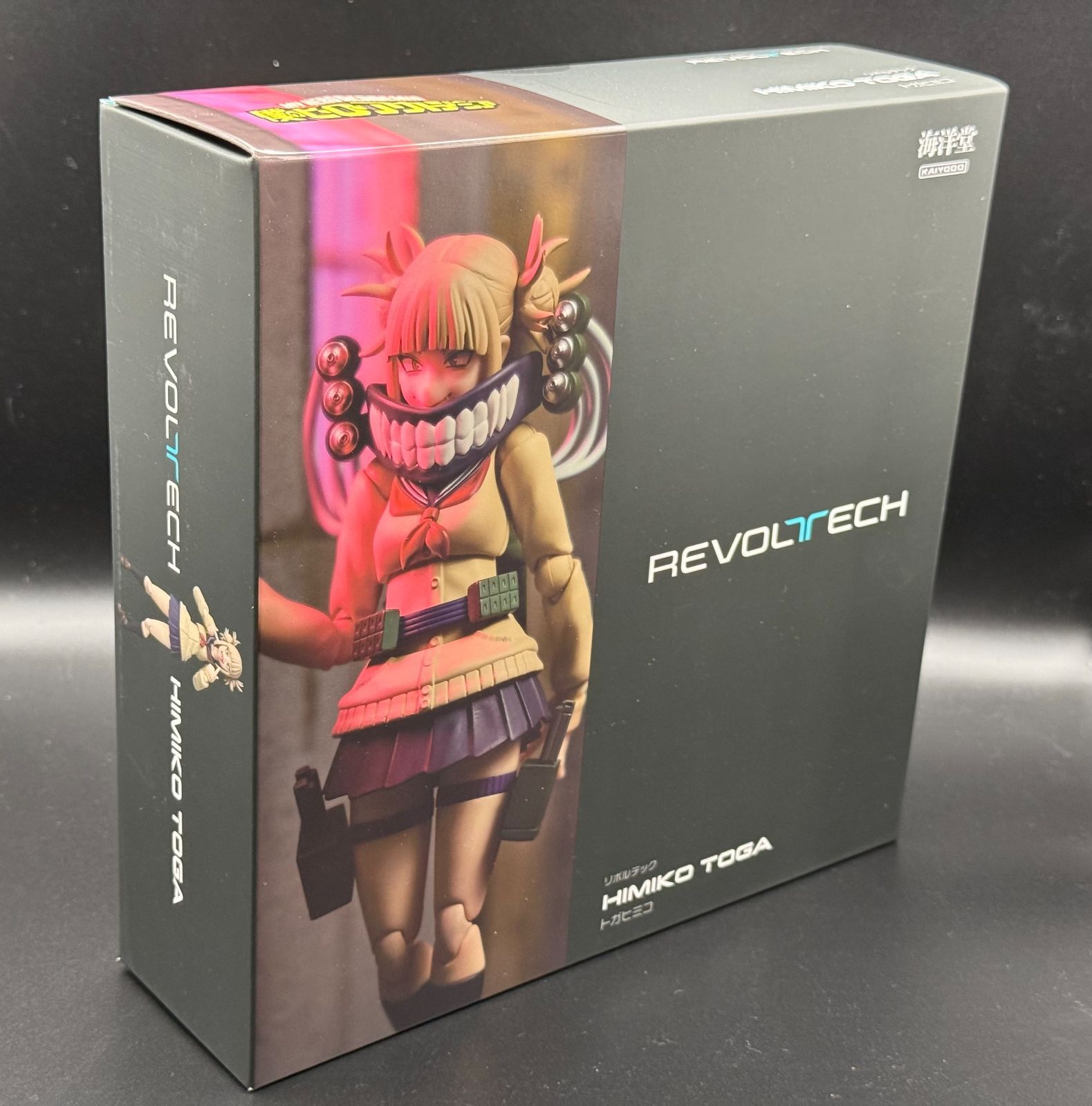 リボルテック トガヒミコ 海洋堂 『僕のヒーローアカデミア 』 新品未 