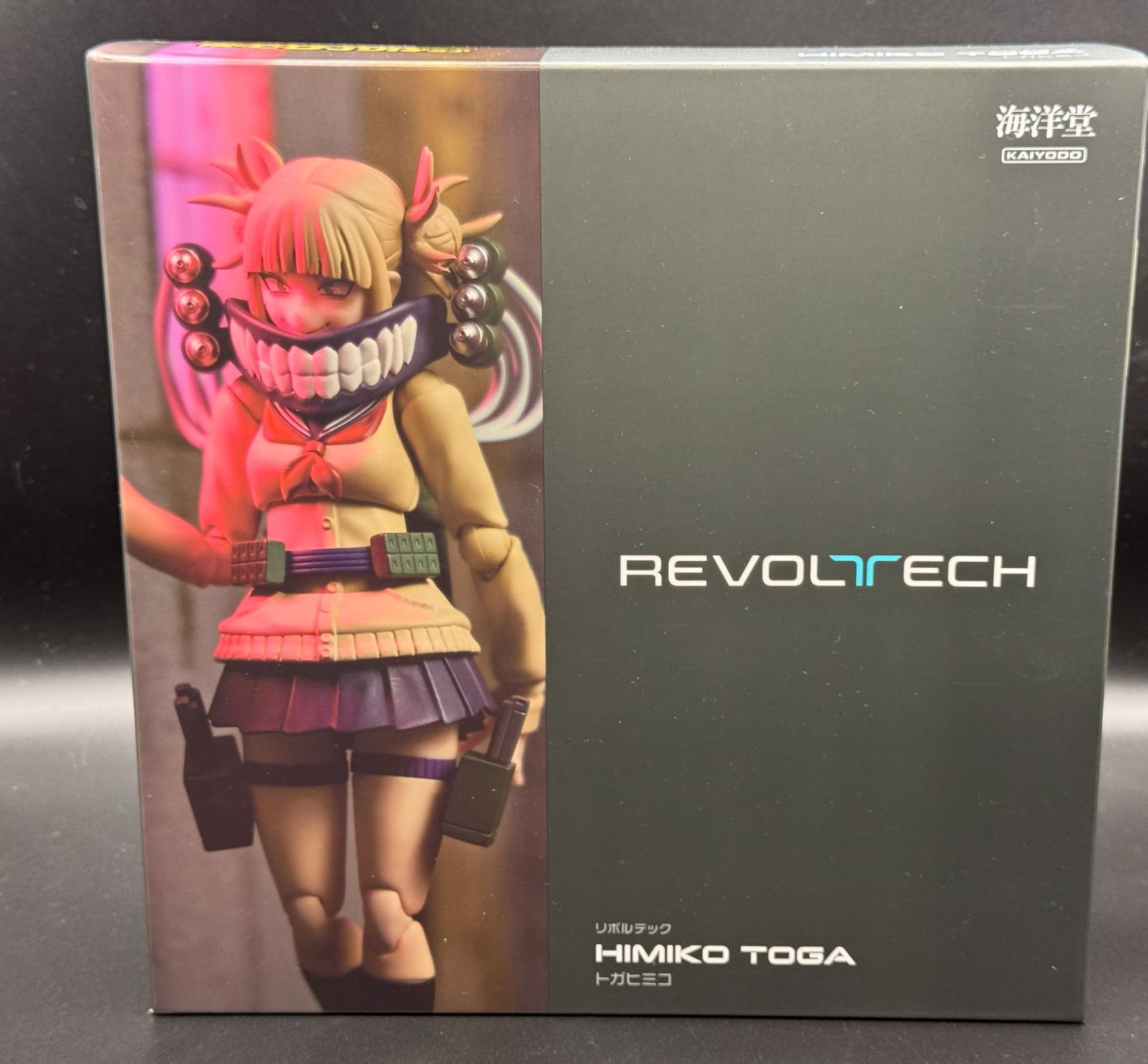 リボルテック トガヒミコ 海洋堂 『僕のヒーローアカデミア 』 新品未
