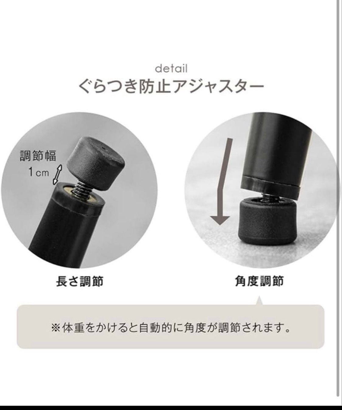 タンスのゲン ダイニングチェア PH02 C BK 2脚セット ブラック ☆未