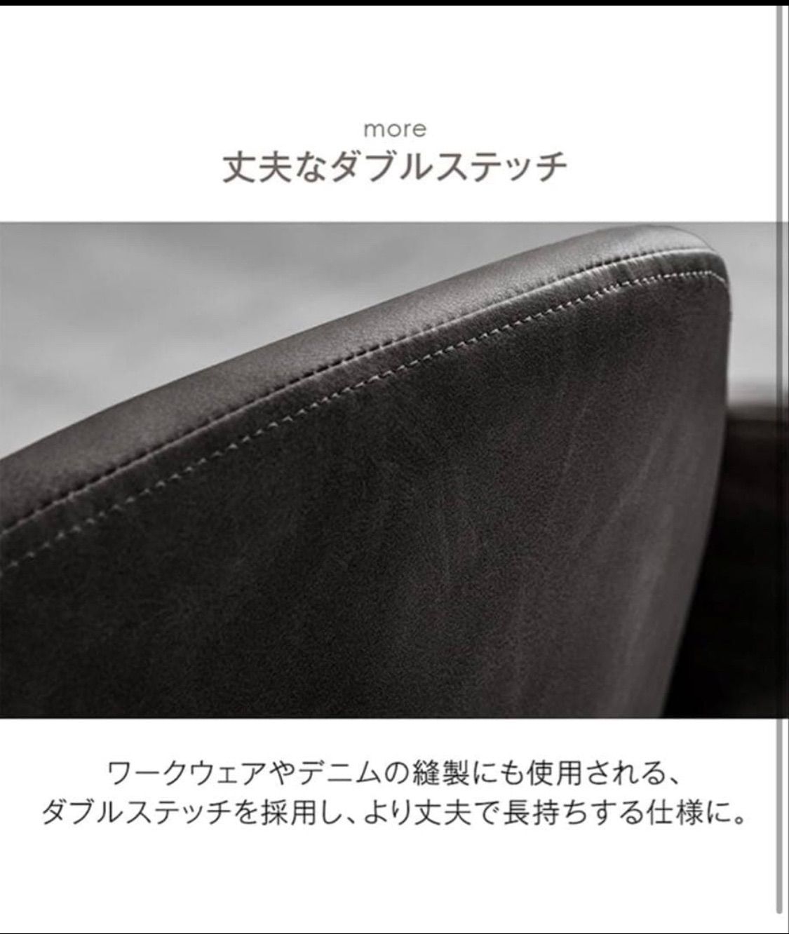 タンスのゲン ダイニングチェア PH02 C BK 2脚セット ブラック ☆未