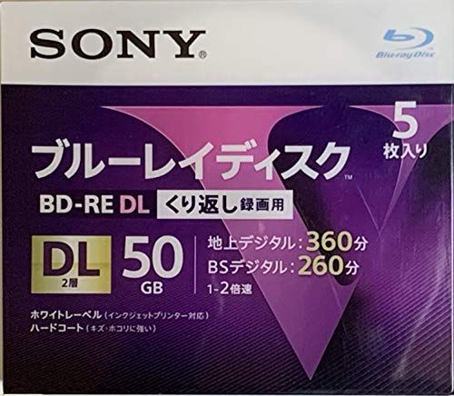 SONY ソニー ブルーレイ BD-RE 2倍速 2層 Vシリーズ 5BNE2V
