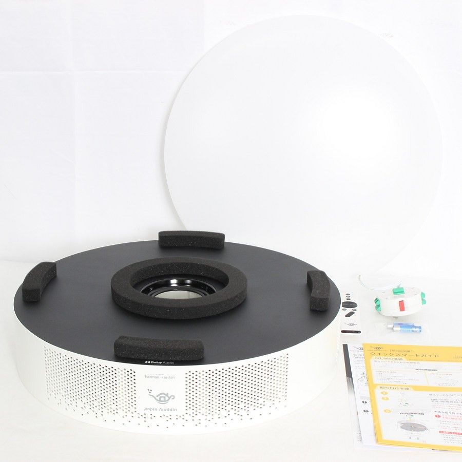 美品】popIn Aladdin 2 Plus PA2P22U01DJ プロジェクター・スピーカー