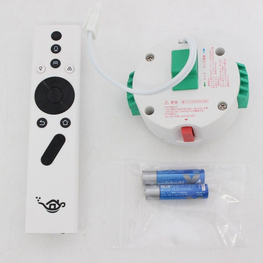 美品】popIn Aladdin 2 Plus PA2P22U01DJ プロジェクター・スピーカー