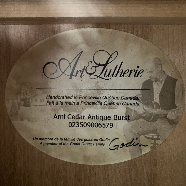 Art&Lutherie AMI CEDAR Antique Burst アコースティックギター アート