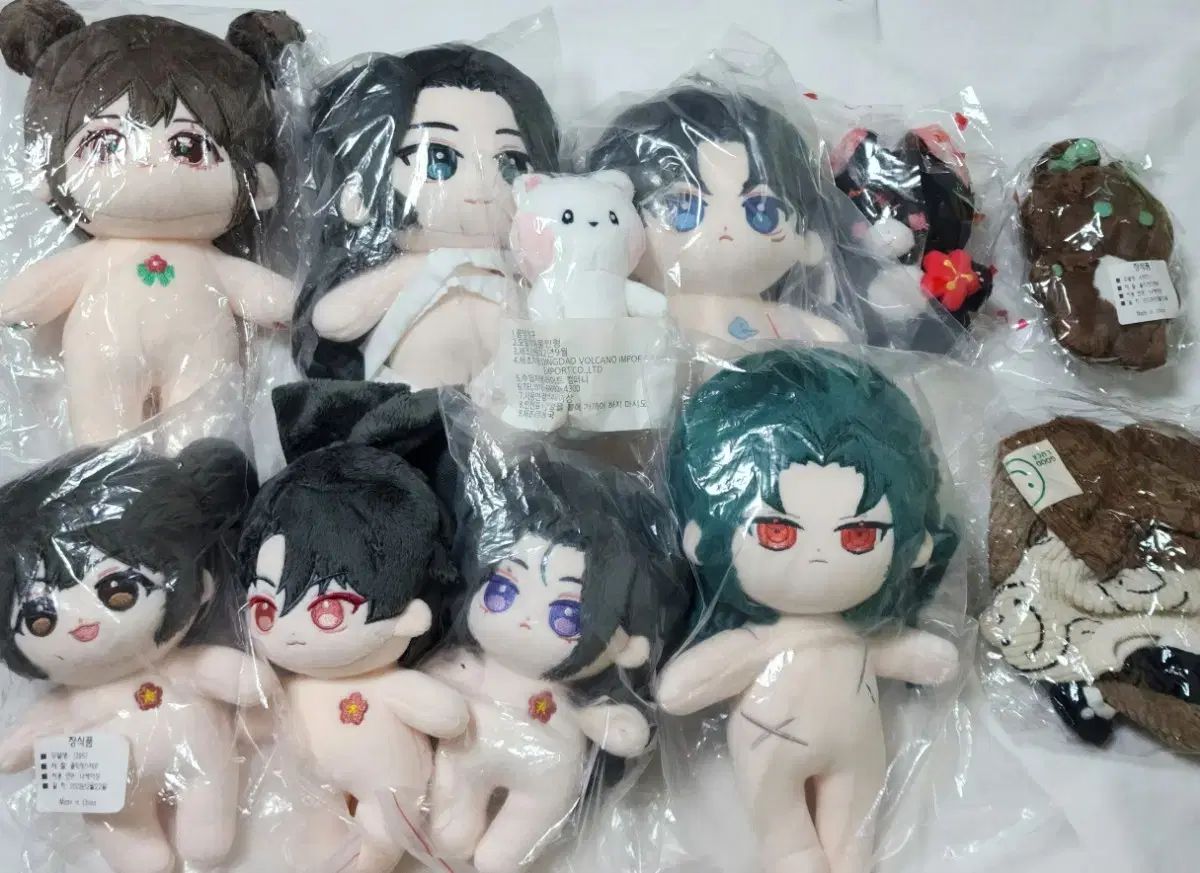 華山帰還 ぬい ぬいぐるみ 出品