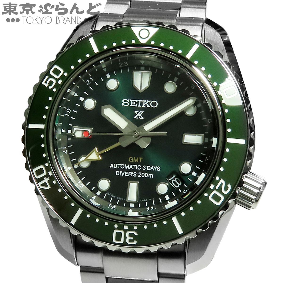 セイコー プロスペックス SBEJ009 SEIKO PROSPEX ダイバースキューバ 