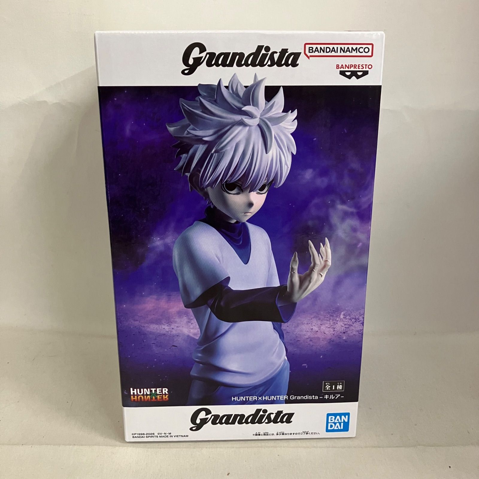 未開封 HUNTER×HUNTER Grandista キルア フィギュア 4個セット SF6771