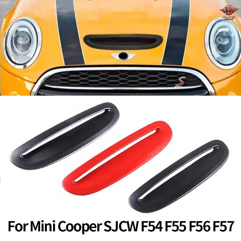 MINI COOPER S F54 F55 F56 F57 フロントエンジンフードボンネットベントスクープエアアウトレットカバートリムエクステリア