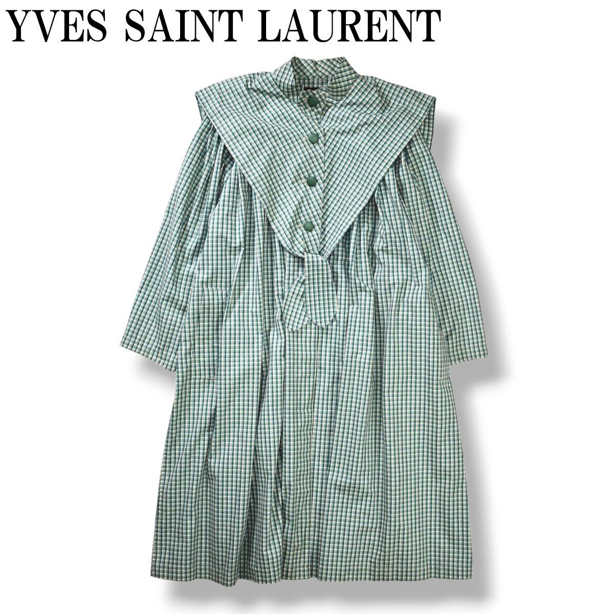 【希少】 70s80s フランス製 イヴサンローラン YVES SAINT LAURENT foulards ギンガムチェック柄 セーラーカラー風 ギャザー ロング ワンピース ドレス グリーン レディース ♪