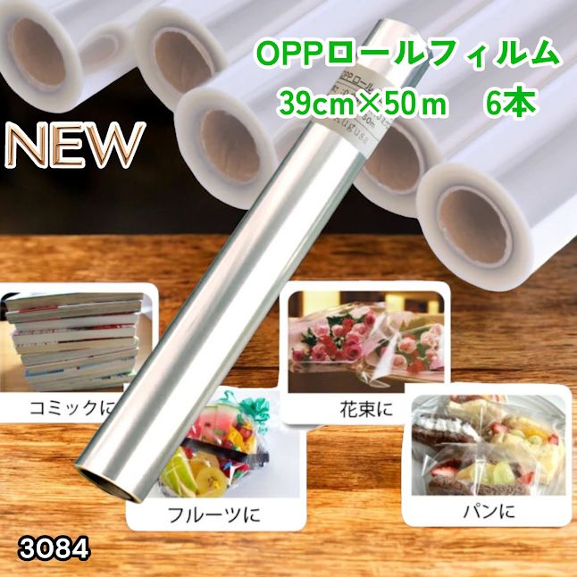 BTS 2.0 あみぐるみ テテ グク ジミン シュガ ナム ホビ ジン