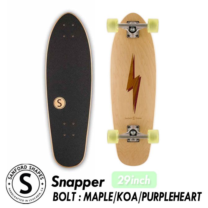 スケボー Sanford Shapes サンフォードシェイプス Snapper Bolt Koa Wenge 29インチ クルーザー スケートボード コンプリート ハンドメイド 希少