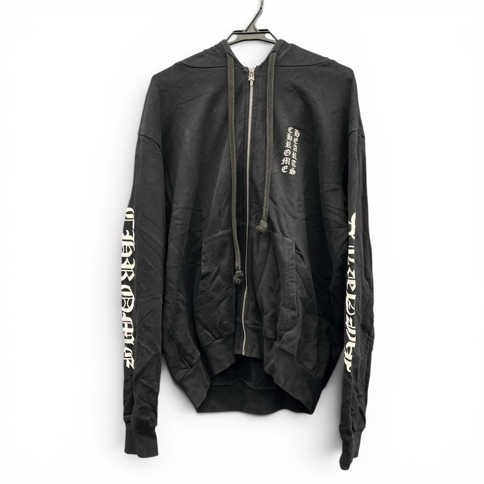 CHROME HEARTS クロムハーツ SWTSHRT HD ZIP アームロゴプリント ジップアップ フーディ パーカー コットン ブラック シルバー ダガー ロゴ Bランク 中古 鑑定済クロムパーカー