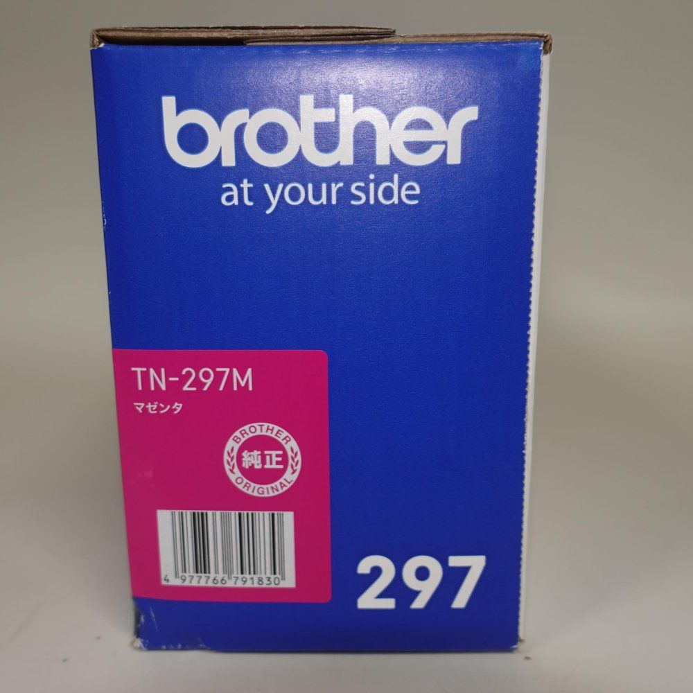 ブラザー工業 brother純正トナーカートリッジ : | 純正トナー