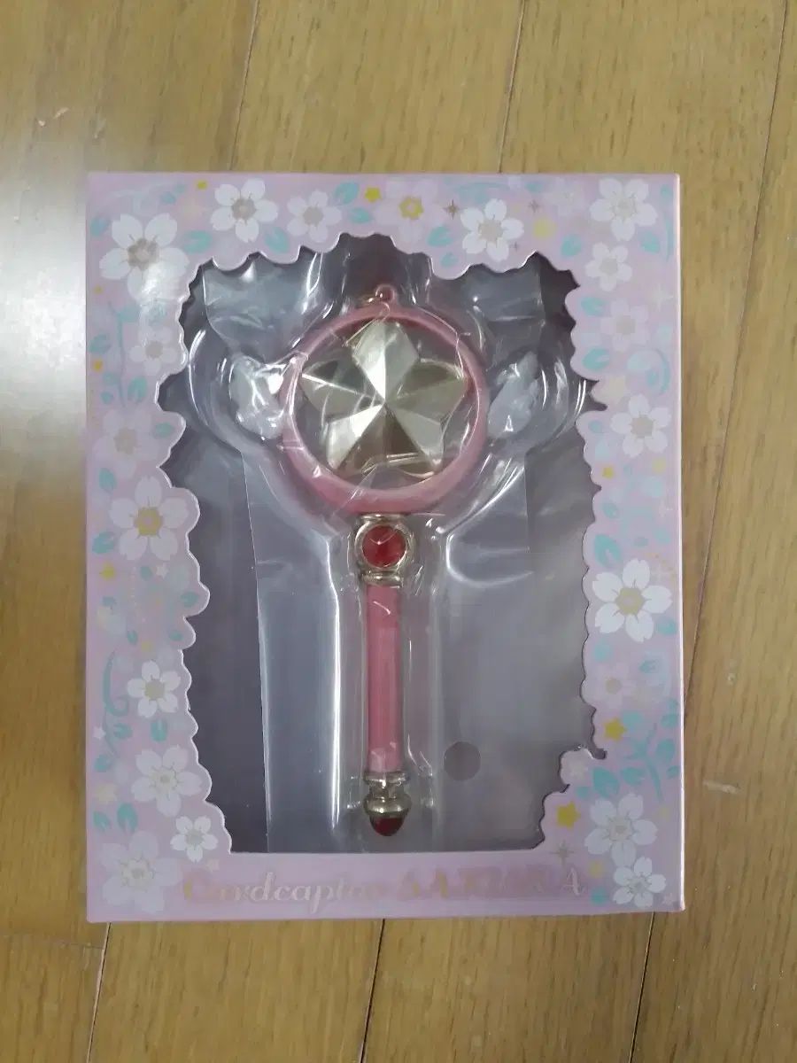 カードキャプターさくら星봉ファン出品