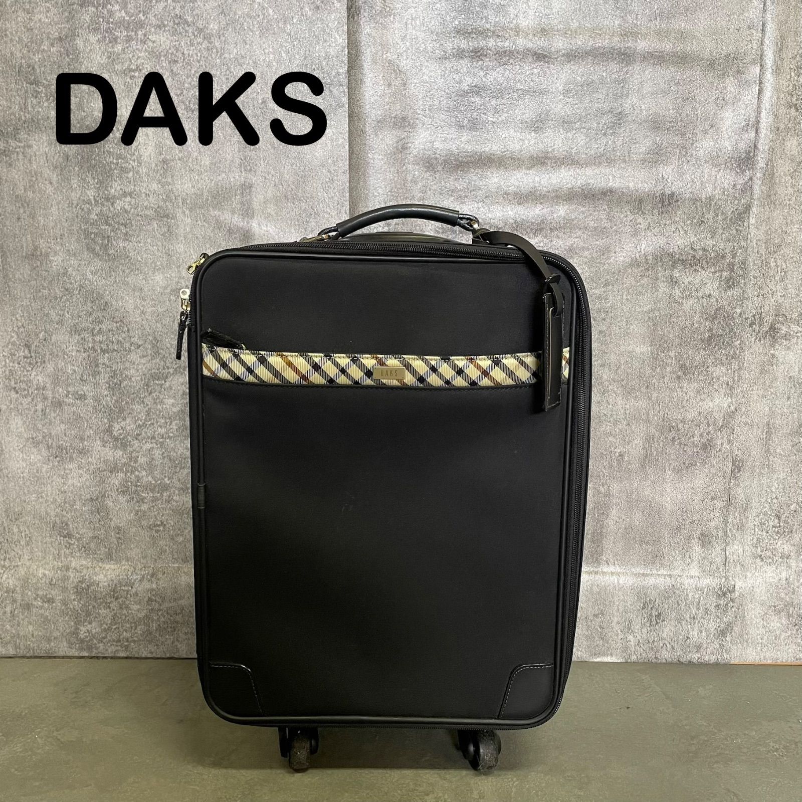 T-1576】DAKS ダックス キャリーケース スーツケース ブラック 黒