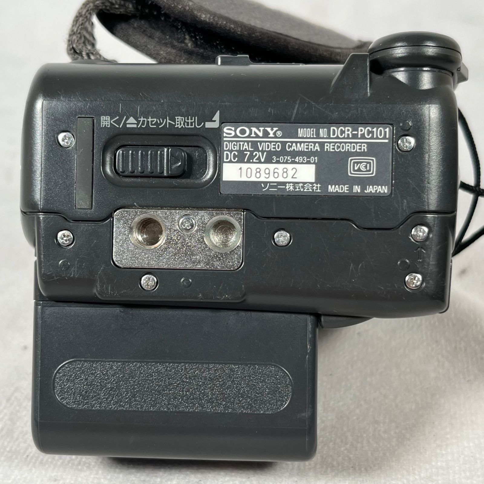 管2605-439】SONY ソニー DCR-PC101 ハンディ ビデオカメラ 動作未確認