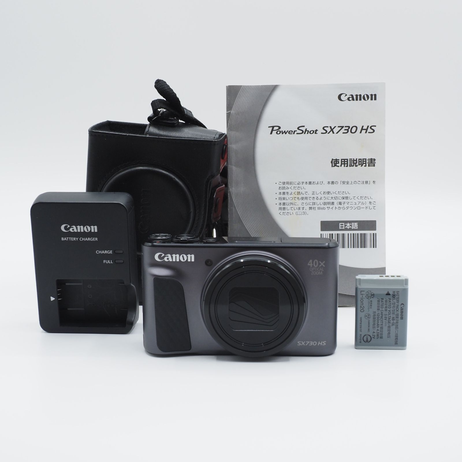 Canon キヤノン PowerShot SX730 HS ブラック コンパクトデジタルカメラ 新品級 #3183