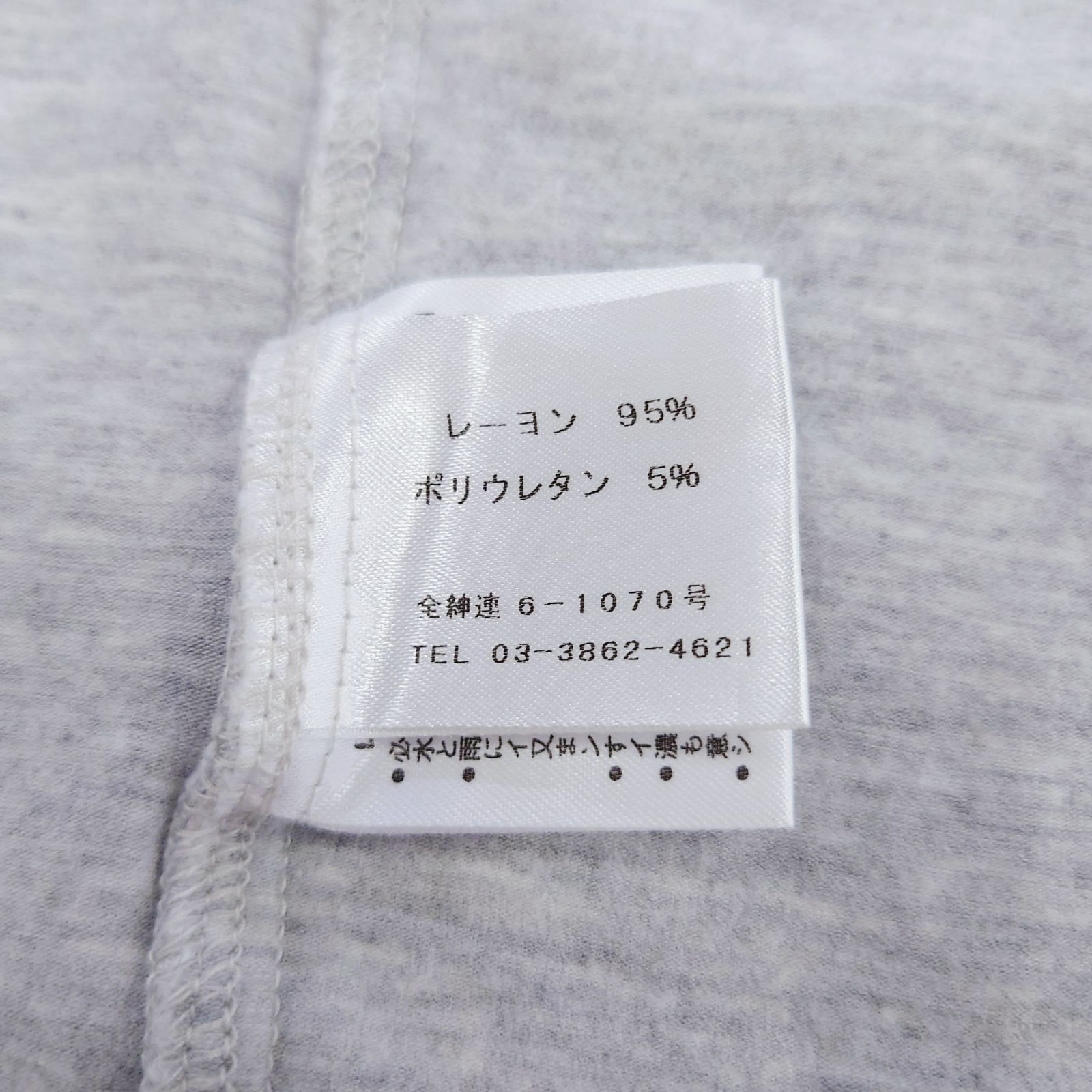Paul Smith Collection ポールスミスコレクション M ハーフジップ 半袖 