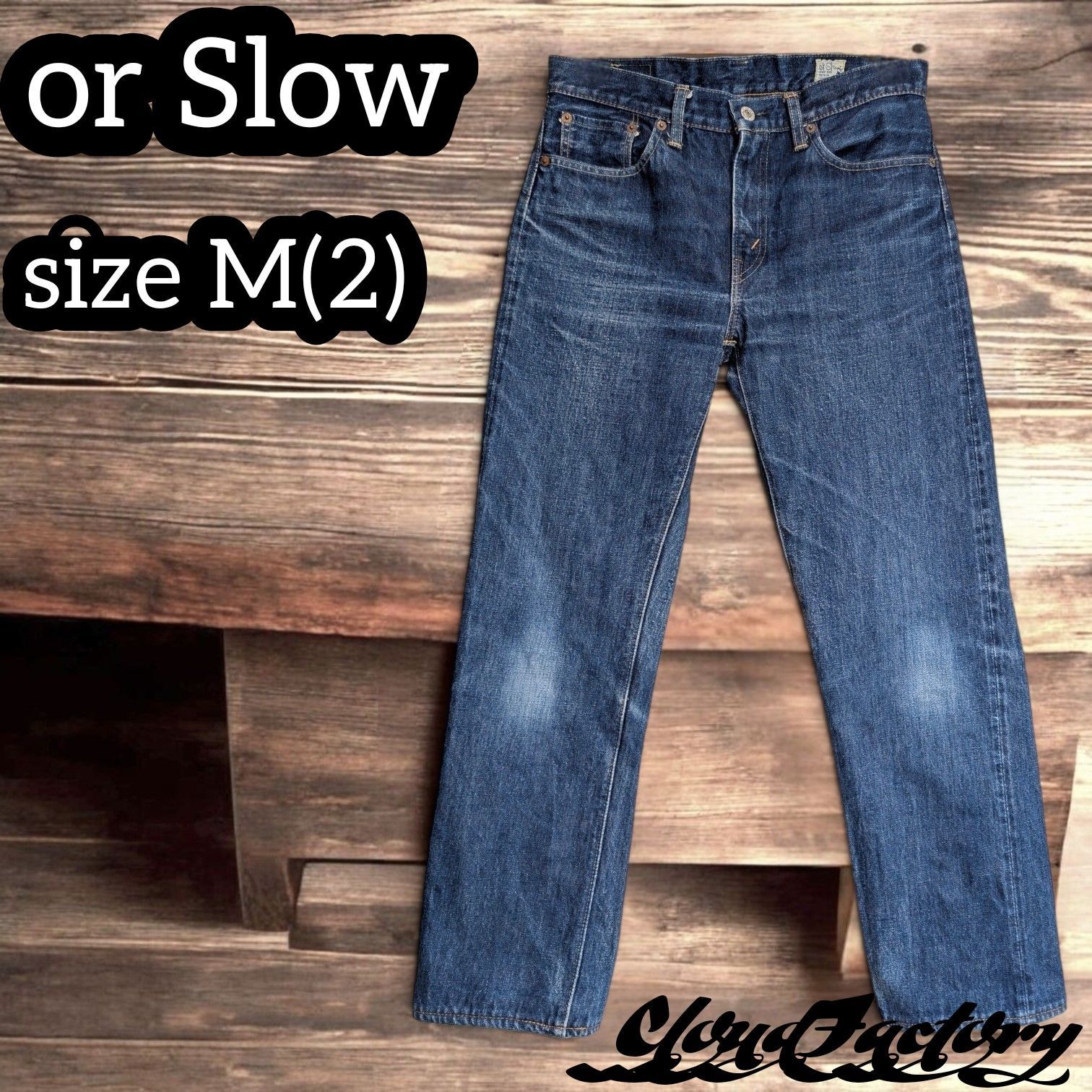 orSlow SHORT LENGTH 105 90's DENIN size M(2)/30〜31inch ワンウォッシュ ジンバブエ産13oz.オリジナルセルビッジデニム