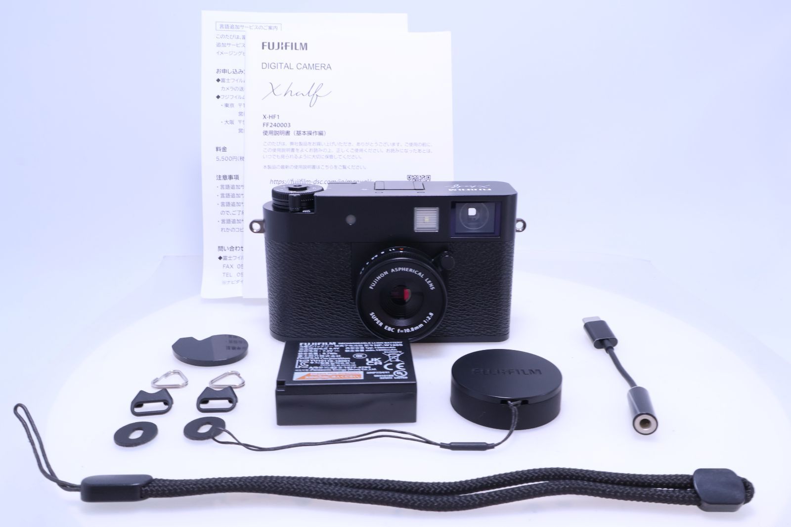 【ほぼ新品】FUJIFILM X-half ブラック F X-HF1-B JP 二言語対応 コンパクトデジタルカメラ