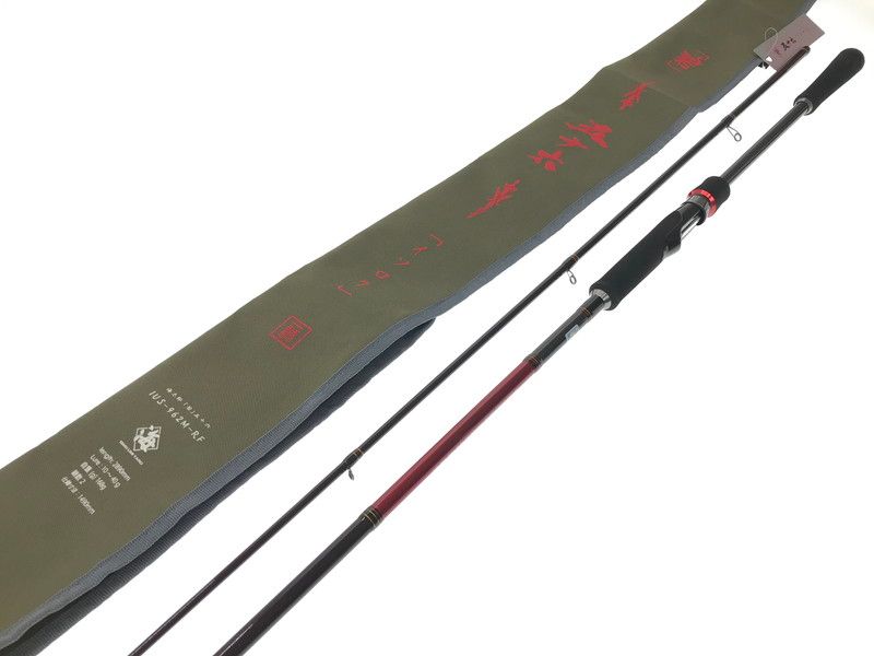【中古美品】 ISSEI UMITARO 一誠 海太郎 「碧」五十六 IUS-962M-RF スピニングロッド ソルトロッド【代金引換不可】【佐川急便発送】 釣り 釣り具等 【133-260616-na-02-tagh】