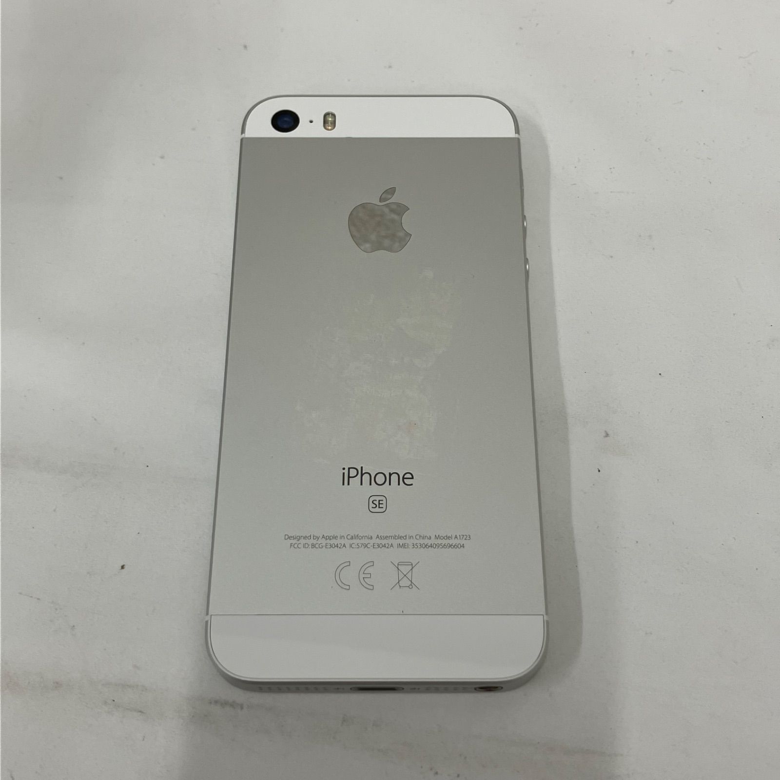 iPhone SE 第1世代 32GB シルバー SIMフリー - メルカリ