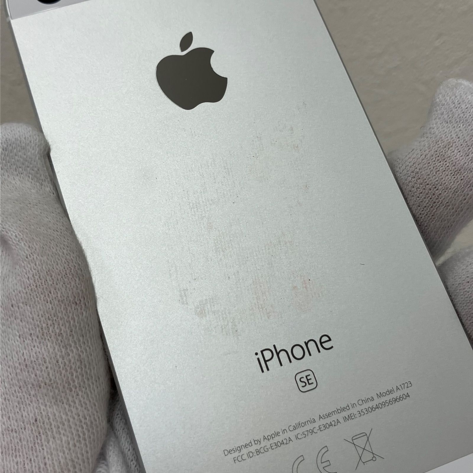iPhone SE 第1世代 32GB シルバー SIMフリー - メルカリ