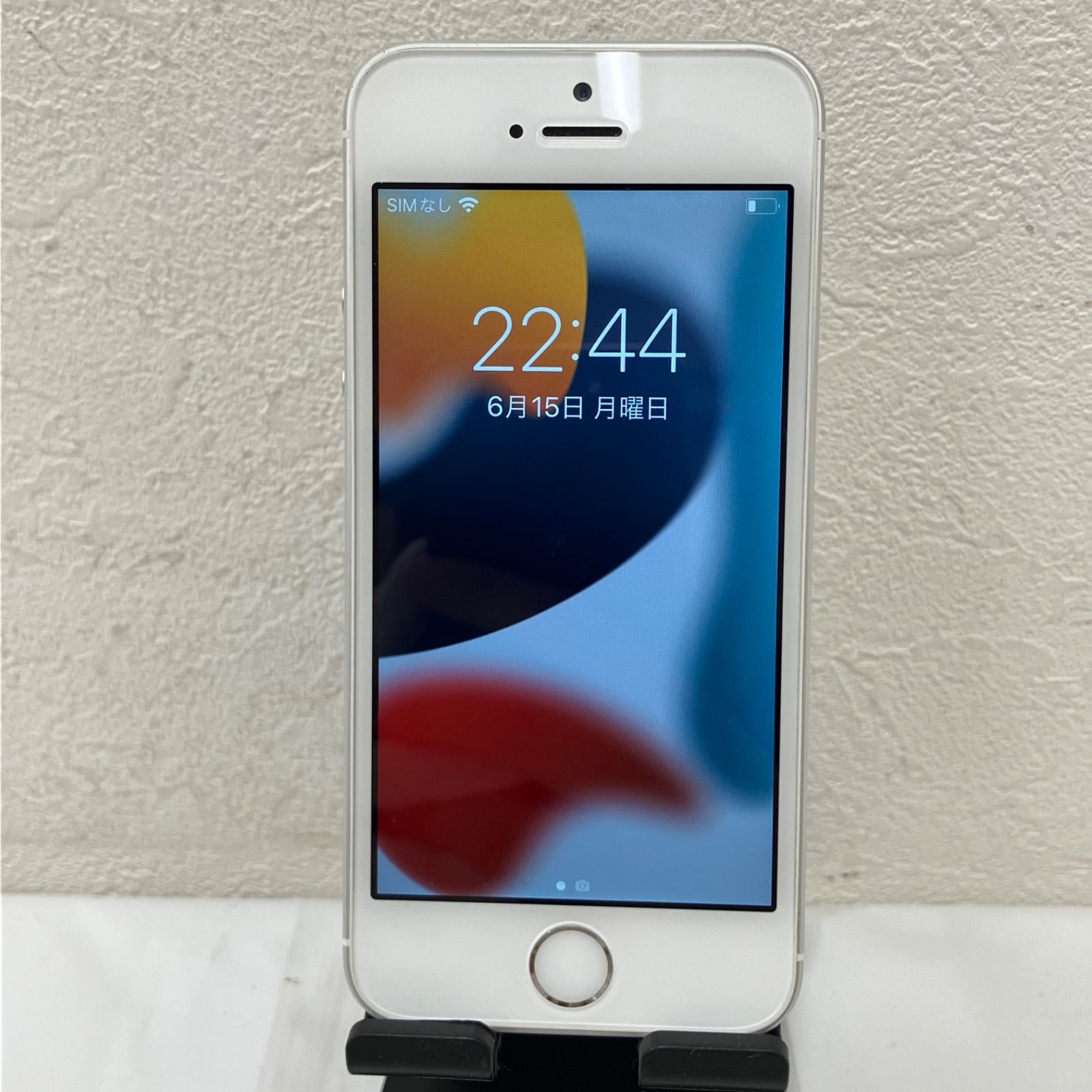 iPhone SE 第1世代 32GB シルバー SIMフリー - メルカリ