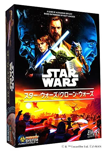 Asmodee Editions ホビージャパン スター・ウォーズ/クローン・ウ