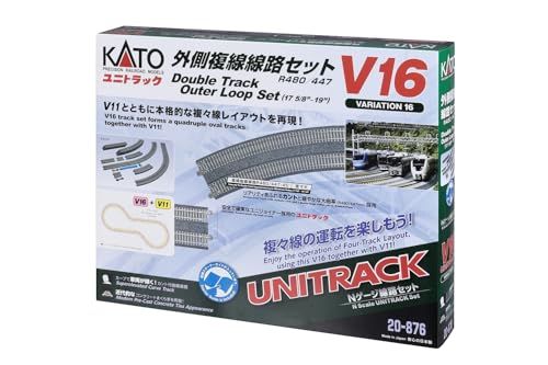 カトー(KATO) KATO Nゲージ V16 外側複線線路セット R480/4