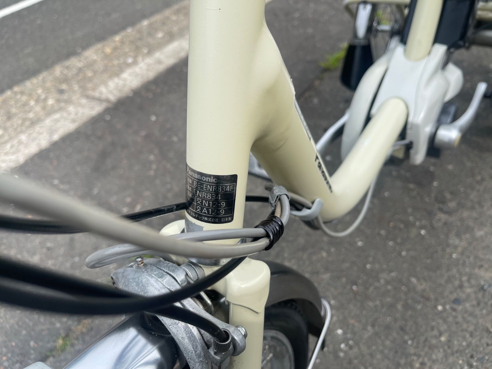 0413【動作確認済】送料無料 Panasonic 電動アシスト三輪自転車 8.9Ah