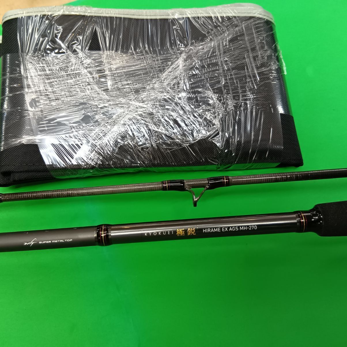 【大宮宮原店 併売】ダイワ 18極鋭 ヒラメ EX AGS MH-270 釣具いちばん館大宮宮原店