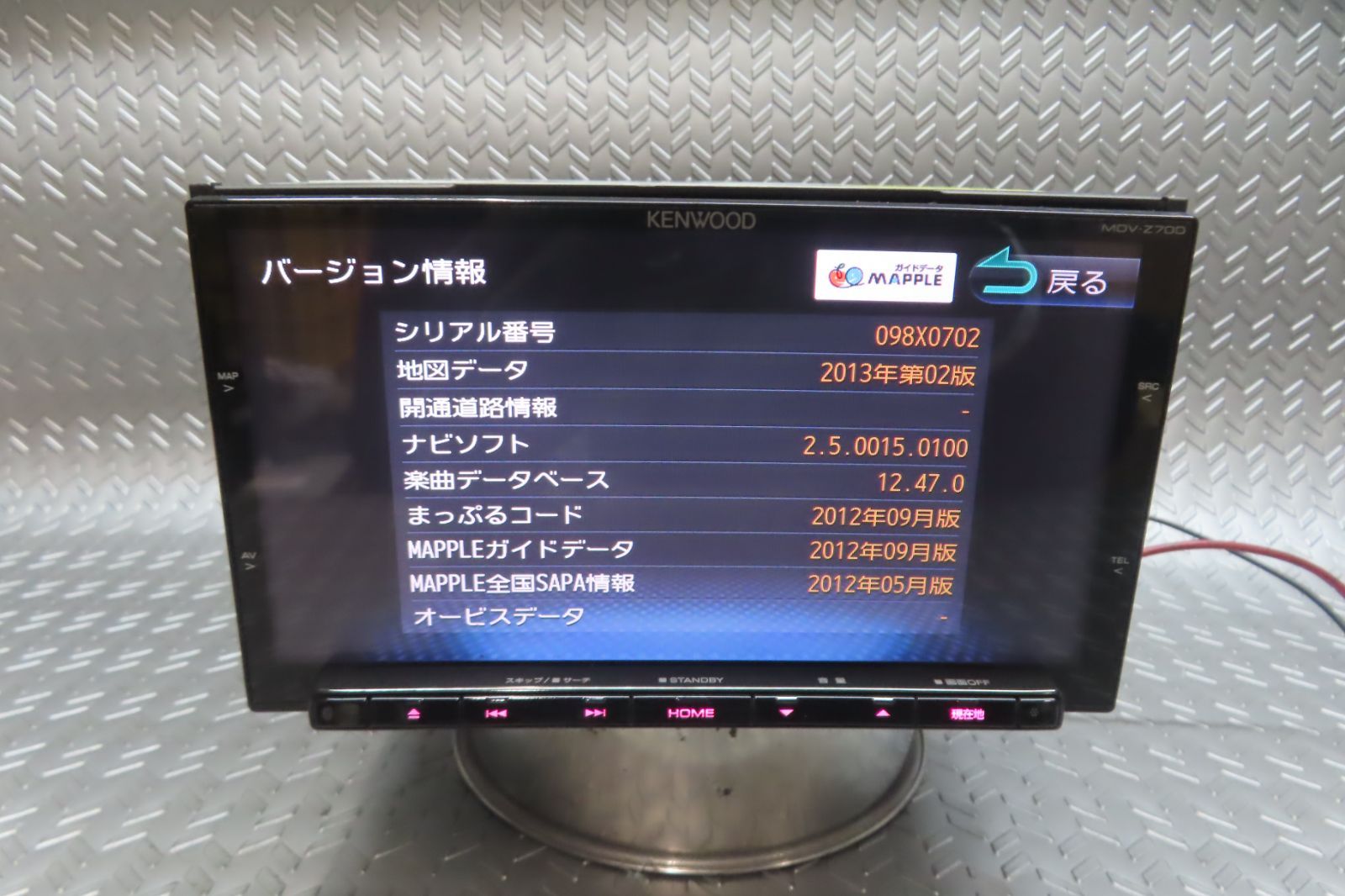 KENWOOD | 彩速ナビ ケンウッド MDV-M910HDL カーナビ JVCケンウッド