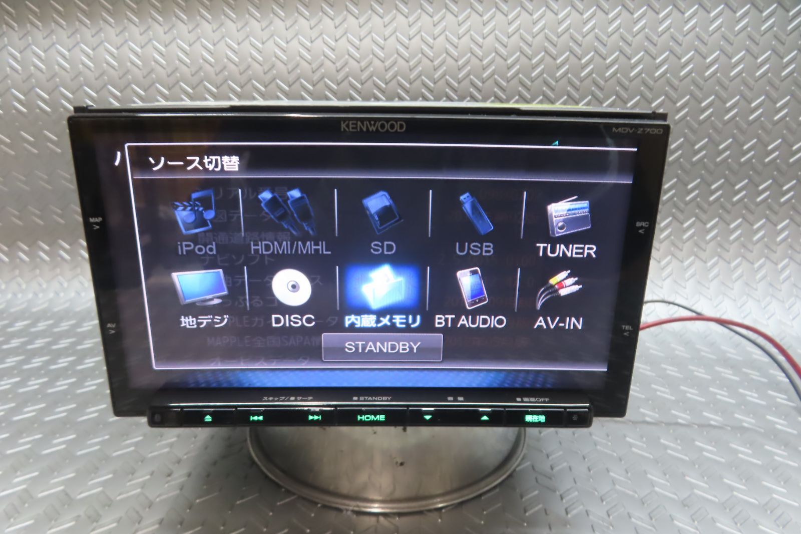 完動品保証付★W7201/ケンウッド　メモリーナビ　MDV-Z700　 TV地デジフルセグ内蔵　Bluetooth内蔵　TV視聴OK