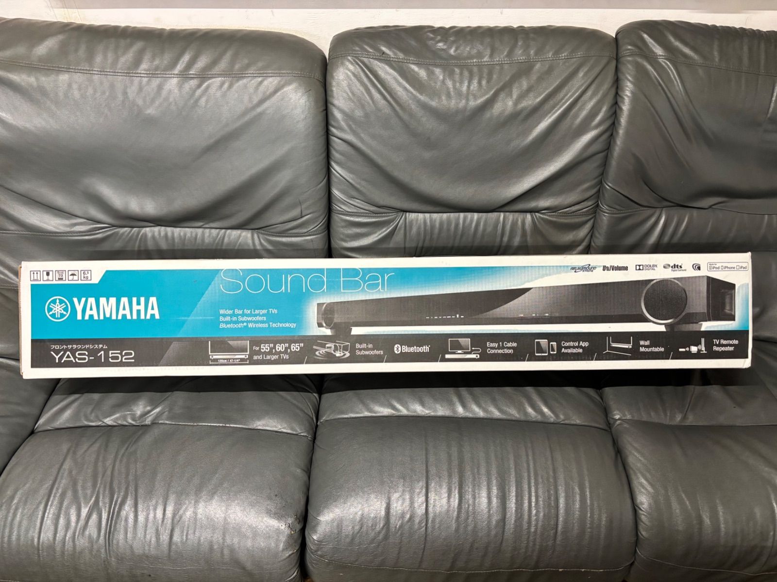 ヤマハ YAMAHA フロントサラウンドシステム ブラック YAS-152 未使用