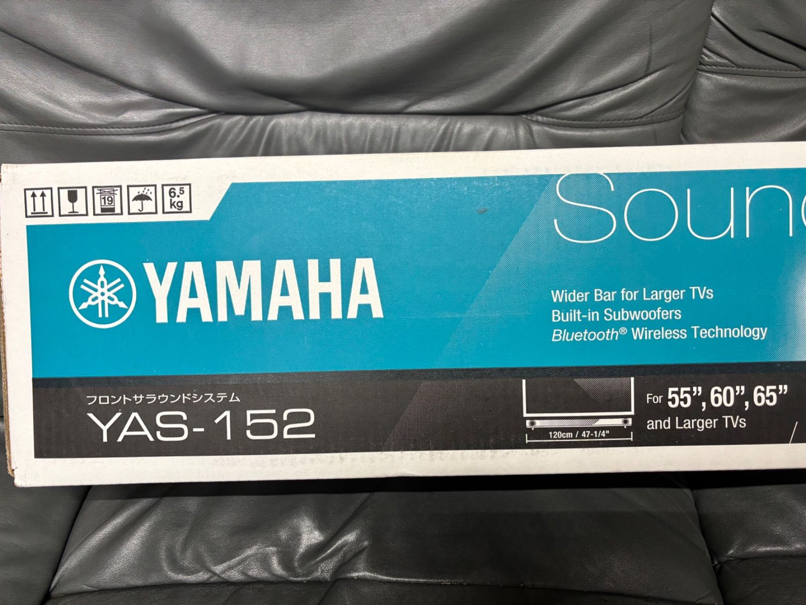 ヤマハ YAMAHA フロントサラウンドシステム ブラック YAS-152 未使用