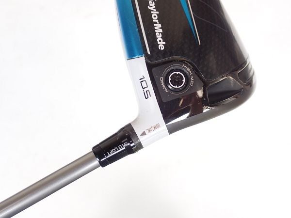 テーラーメイド SIM2 MAX-D ドライバー Fujikura Speeder NX 50 10.5度