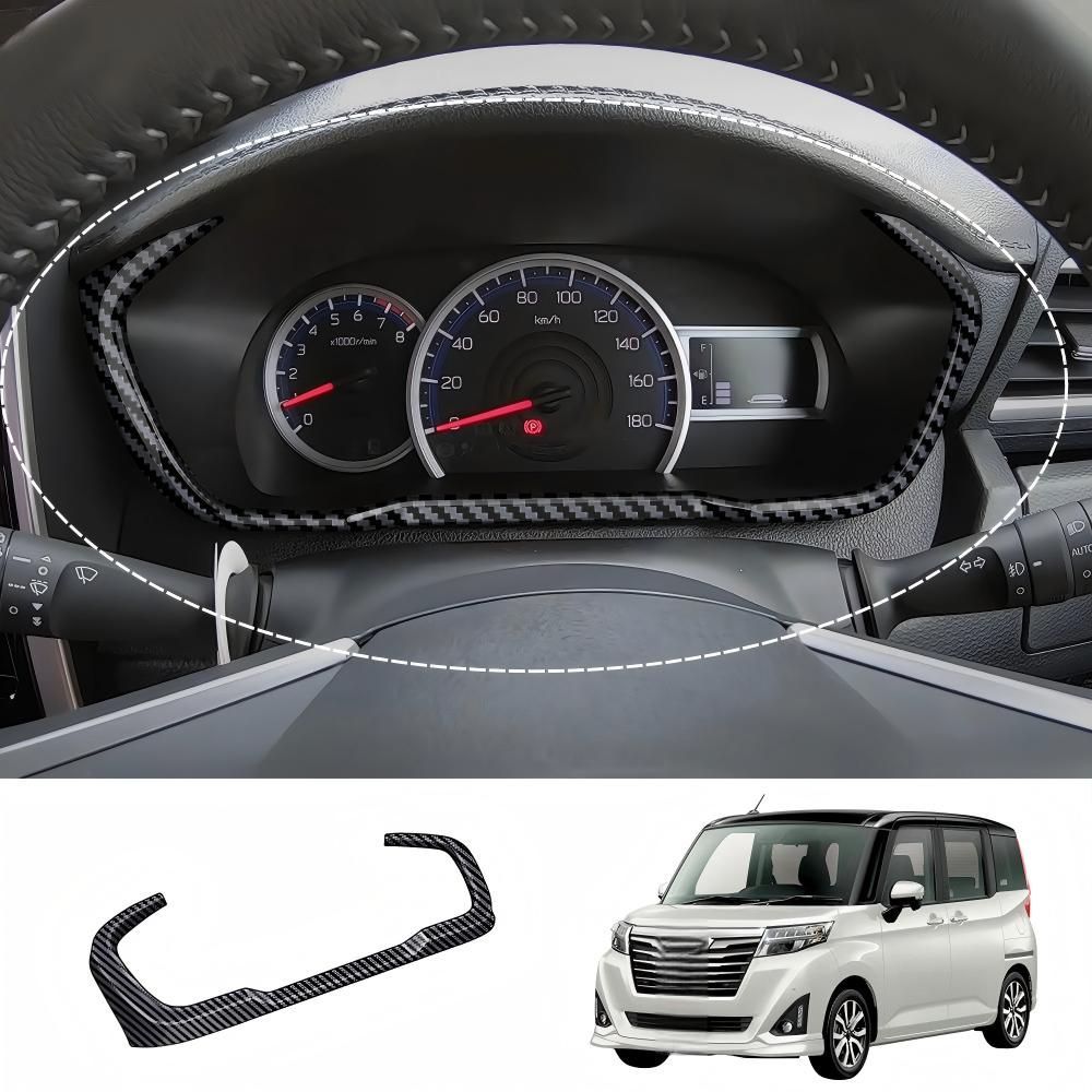 TOYOTA トヨタ 2022 ROOMY ルーミー CUSTOM メーターパネルカバー カーボン調 / グロスブラック ドレスアップ 傷防止 貼るだけ簡単 耐摩耗 ABS 製 車種専用 内装パーツ 1P