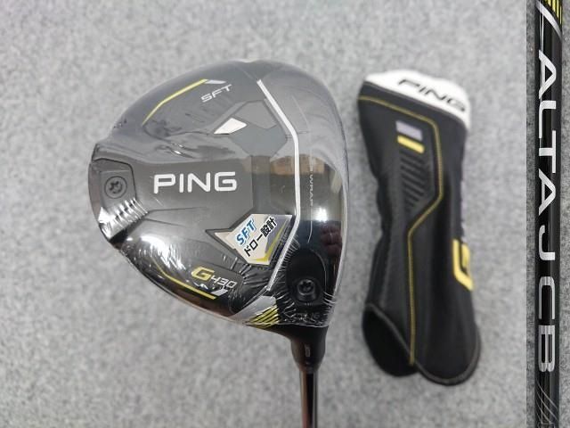 未使用品 日本仕様 PING ピン G430 SFT フェアウェイウッド 純正カーボン ALTA J CB BLACK グリップカラーコード：アクア