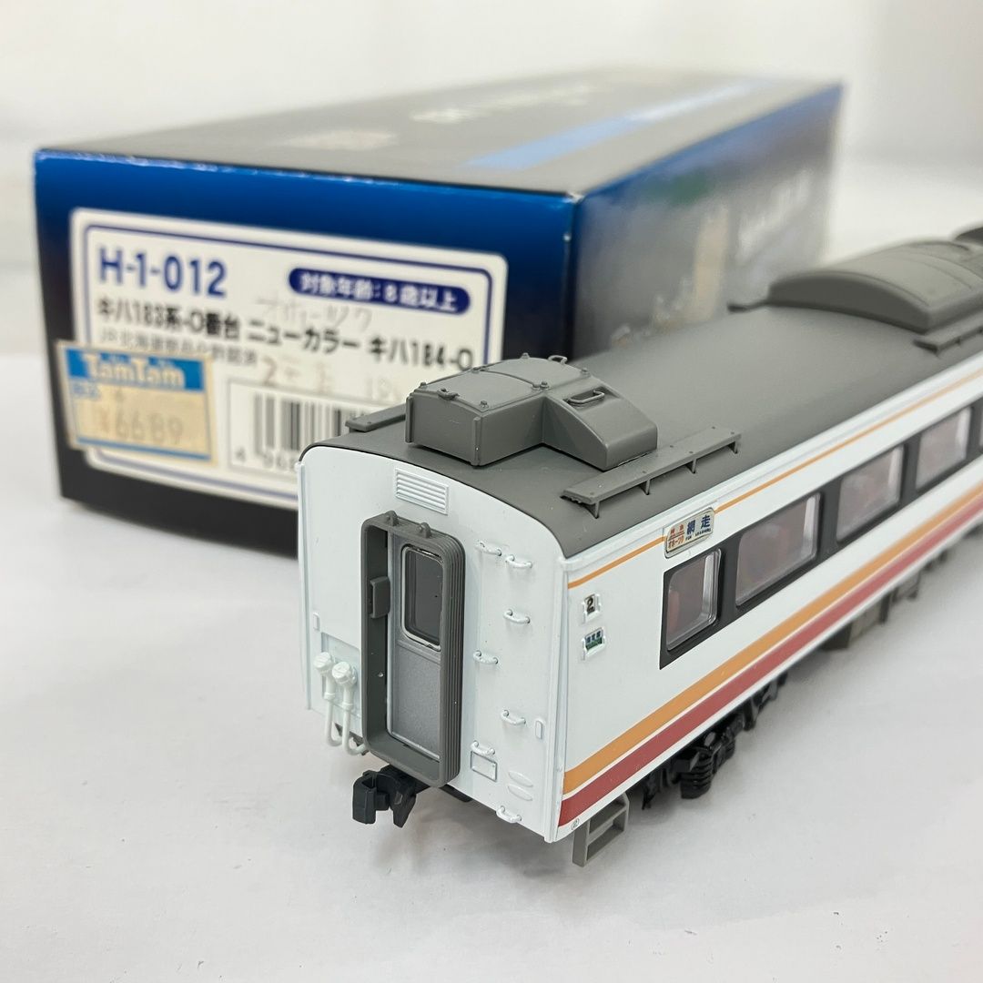 マイクロエース H-1-012 JR北海道 キハ183系0番台 ディーゼルカー キハ183 新塗装 HOゲージ 鉄道模型 中古 N11357932