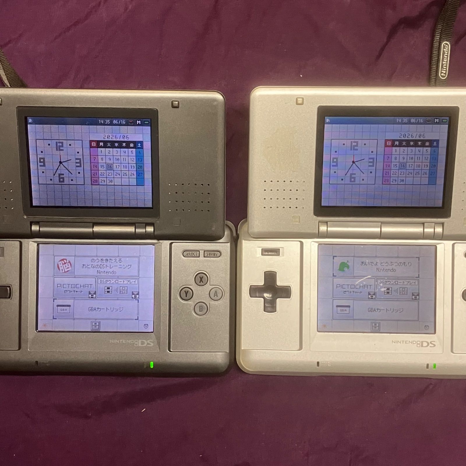 任天堂 ゲームボーイ ソフト カセット20本セット(7) 動作未確認為 任天堂 ゲームボーイ ソフト カセット20本セット(7) 動作未確認為