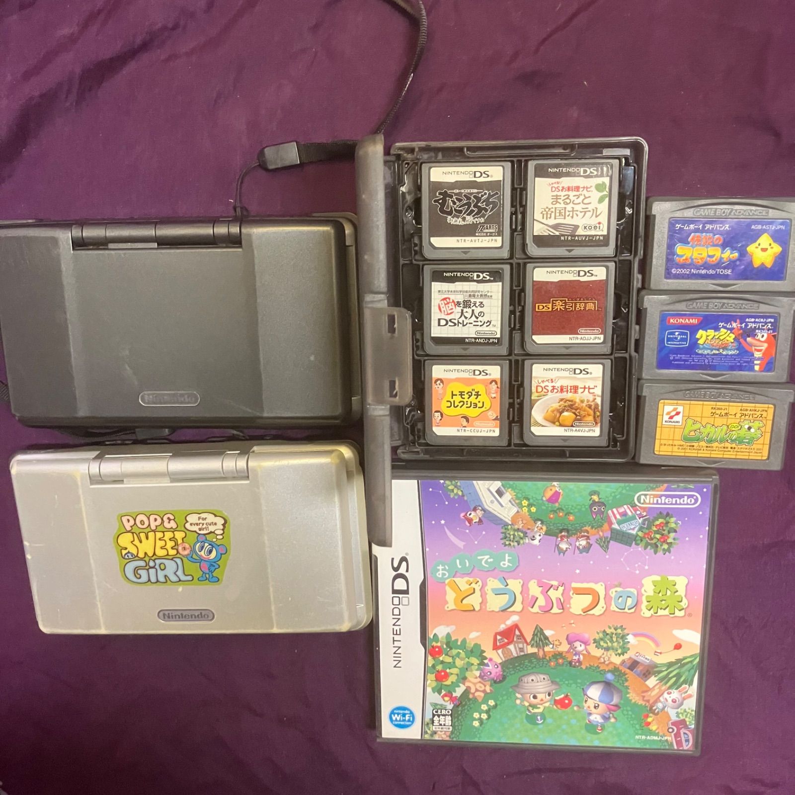 動作確認済み】Nintendo DS 本体 初代 シルバー ブラック 任天堂 2台 + 