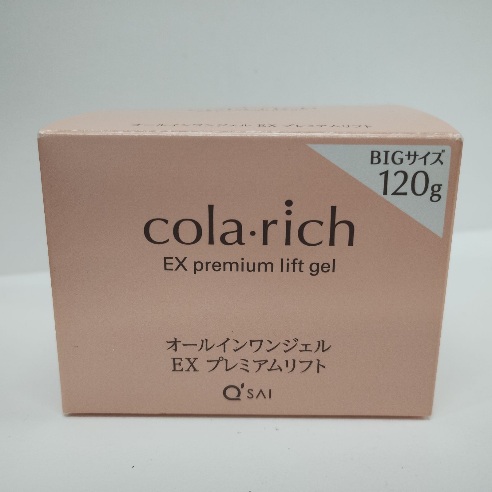 Y6335 コラリッチ EX プレミアリフト オールインワンジェルクリーム