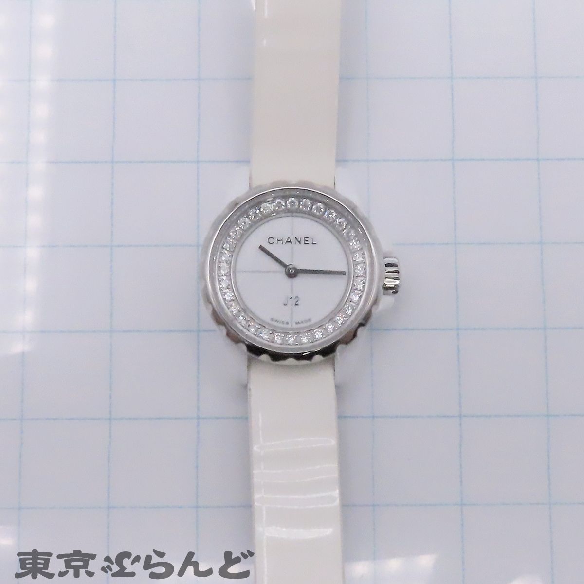 シャネル CHANEL J12・XS H4664 ホワイト セラミック ステンレス