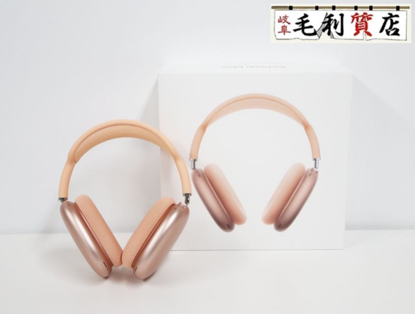 アップル APPLE MWW73ZA/A AirPods Max Orange A3184 ワイヤレス